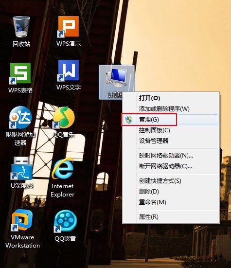 U盘能检测到,但无法读取,怎么办啊?