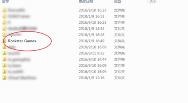 《GTA5》PC电脑版存档位置在什么地方