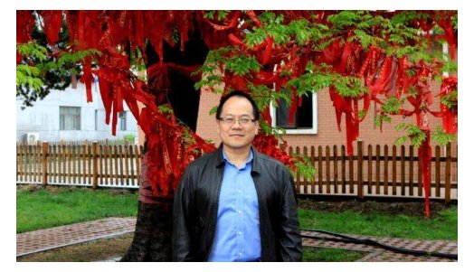 张学良的三个孙子介绍