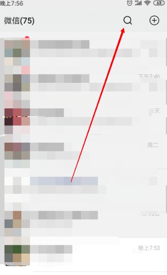 微信被封号了，打人工客服解封微信号电话号码是多少？请说人工客服电话号码是多少？我不会发短信解封？