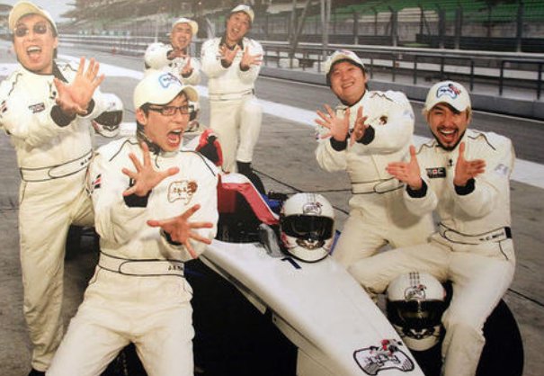 无限挑战停播原因是什么？