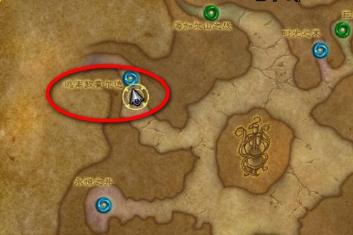 魔兽世界 黑标美味朗姆酒 具体在哪卖