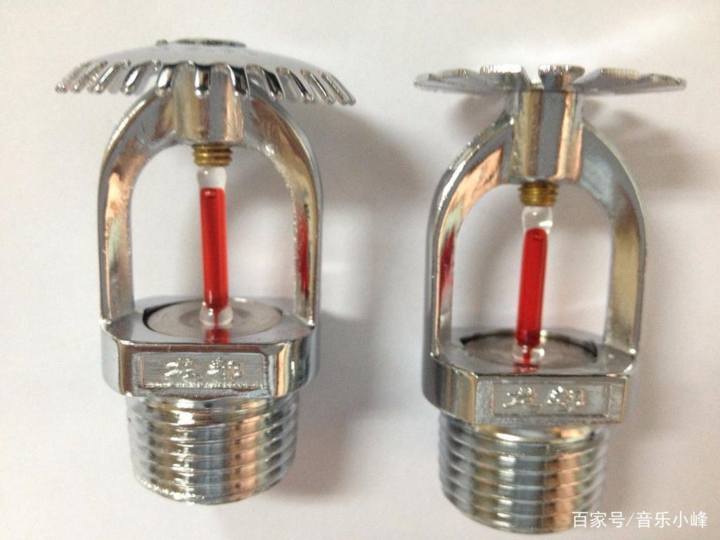 快速响应喷头与普通喷头是有区别的，你知道区别是什么吗？