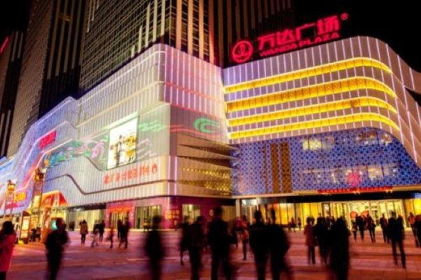 万达为什么必定破产