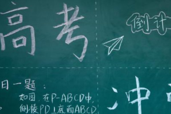 请问2021年辽宁高考不公布答案吗?