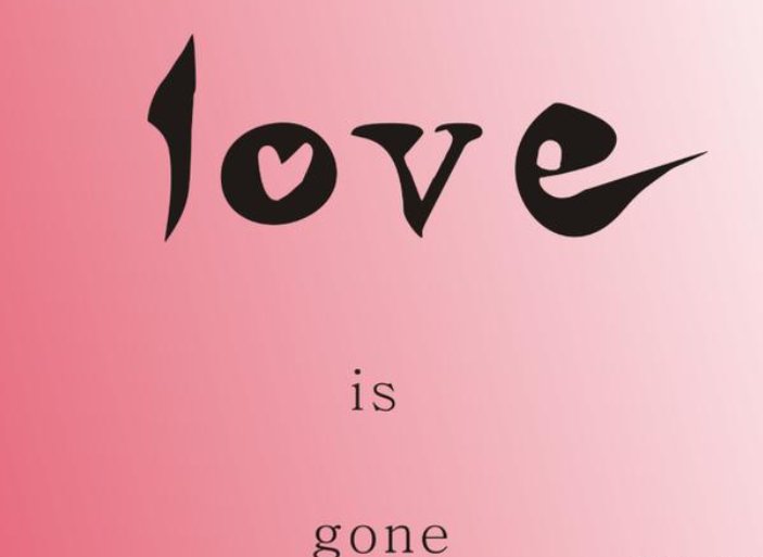 i am sorry don't leave me是什么歌？