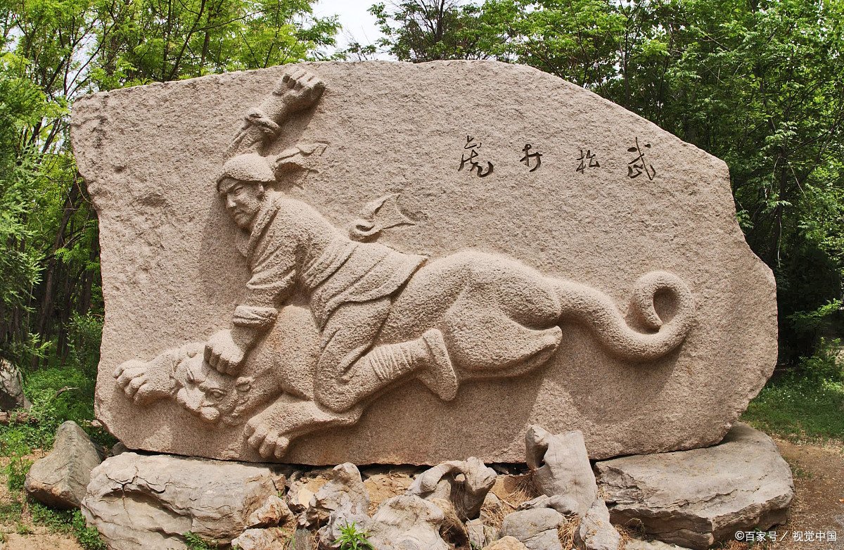 吴用智赚玉麒麟故事简介