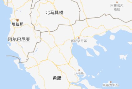 阿尔巴尼亚属于哪个洲哪个国家