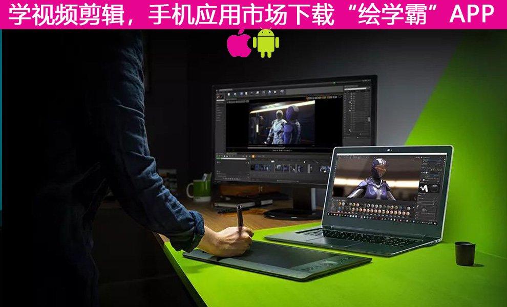 后期剪辑师工资收入多少