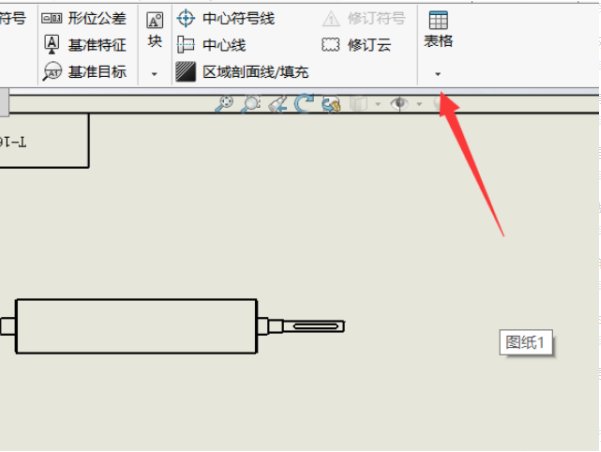 SolidWorks 怎么制作标准的明细表模板？
