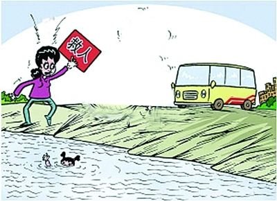 温州一家三口不幸溺亡，导致他们溺亡的原因是什么？