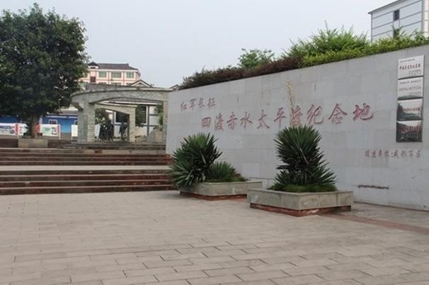 嗯毛主席说敌拥江关马不前的前一句是什么?