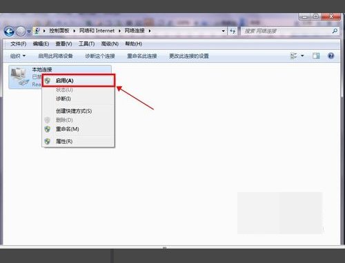 ”Win32的Internet扩展已停止工作“是怎么回事？？
