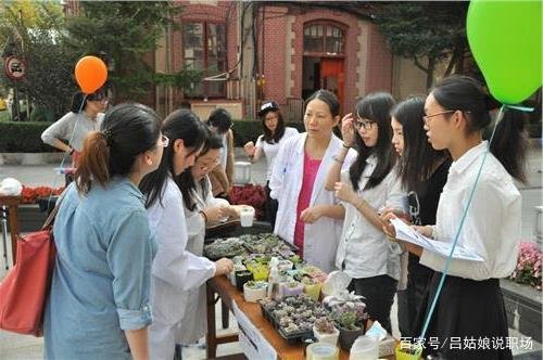 大学有哪些社团?