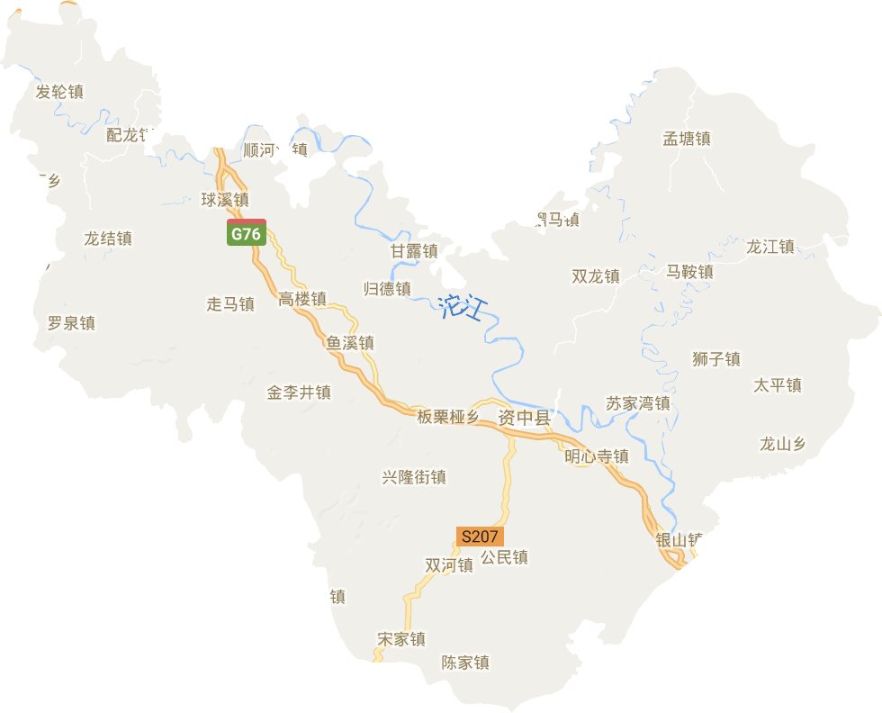 四川资中县是贫困县吗