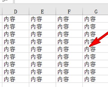 Excel 自动调整行高有问题，显示不全，求大神