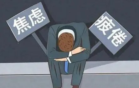 俞敏洪称很多年轻人没有退身之所，年轻人不安和焦虑的原因是什么？