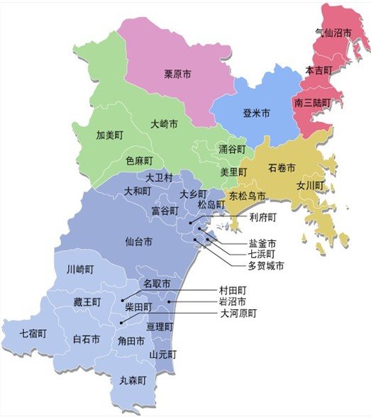 东瀛是不是日本？