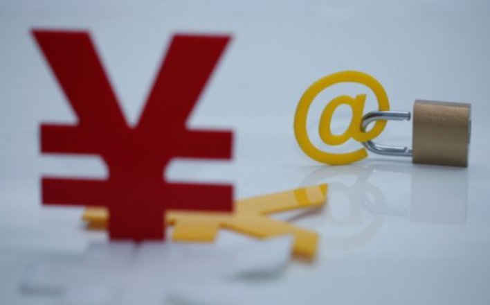 银行存的定期，到期后不取出来会怎么样