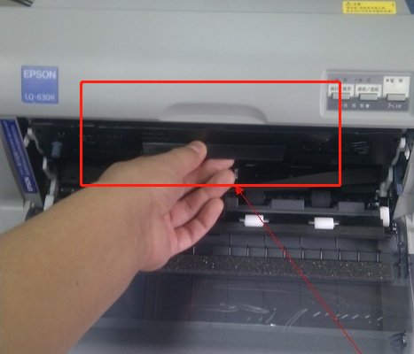 普通增值税发票打印机色带怎么更换