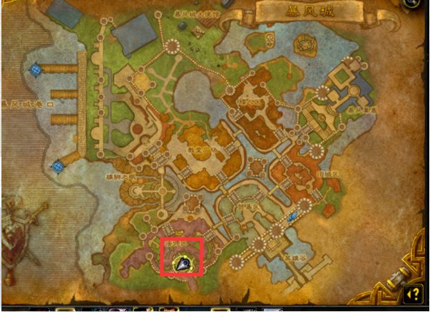 wow风暴要塞怎么去？ 我想去刷奥之灰烬，还有什么要注意的？