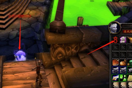 魔兽世界法师任务《调查炼金店》怎么做?