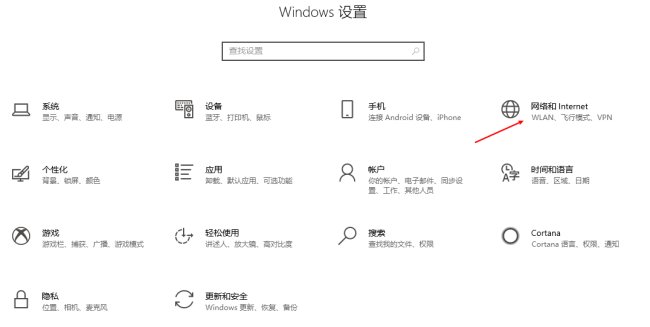 TAP-Win32 Provider V9 是什么？