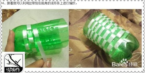 怎样利用废品做手工