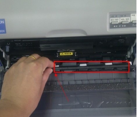 普通增值税发票打印机色带怎么更换