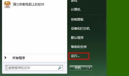 读卡器插入电脑后，H盘却提示请将磁盘插入驱动器H，这是怎么回事啊？？