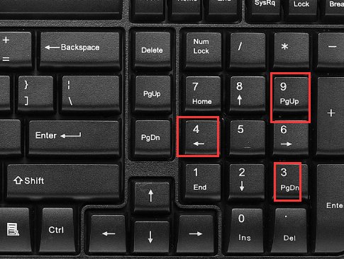 怎么用电脑键盘打减号?