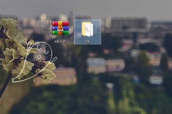 解压缩文件时出现：这个压缩文件格式未知或者数据已经被损坏！急啊！！