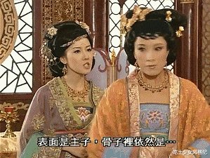 TVB花旦杨怡改名又冠夫姓，为啥脸也和从前大不一样？