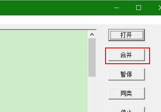 网页保存视频格式是index.m3u8怎么回事？