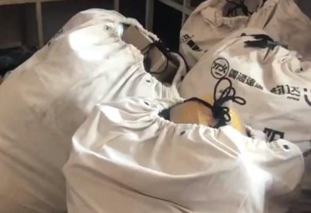 虐猫男子老家不断收到花圈寿衣是怎么回事？