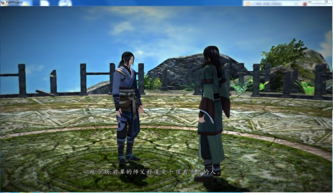 关于仙剑5前传的结局问题