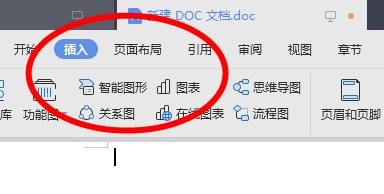 三级螺纹钢筋符号怎么打，能帮忙打个出来复制一下