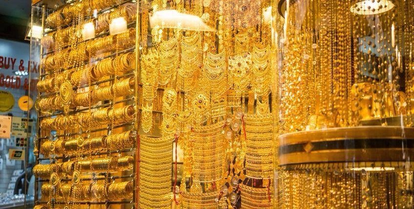 在哪里购买金条合适呢？