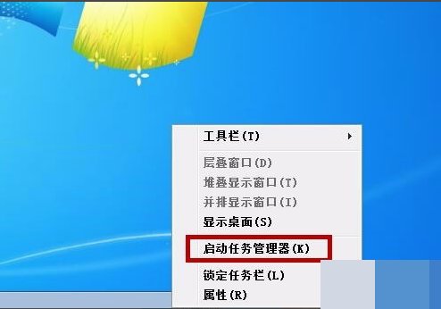 我的搜狗高速浏览器为什么点击后打不开
