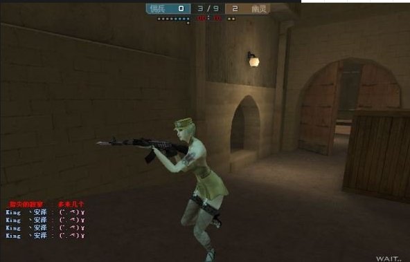 CF里面怎么发符号表情？类似于`﹀` `︿` ﹃_﹃〣