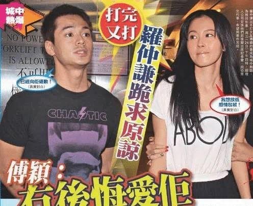 TVB花旦杨怡改名又冠夫姓，为啥脸也和从前大不一样？