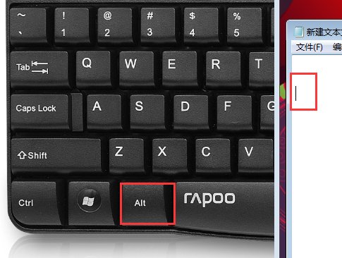 怎么用电脑键盘打减号?