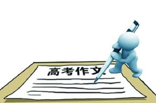 北大中文系教授写116字微博被指12处语病，本人对此是如何回应的？