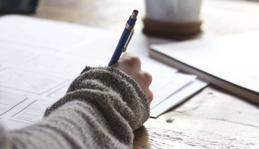 自考行政管理本科需要考哪些科目