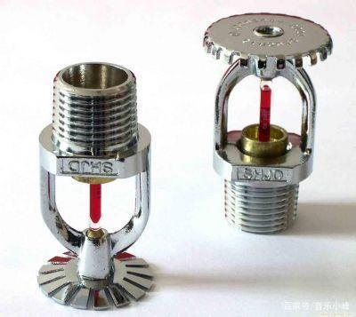 快速响应喷头与普通喷头是有区别的，你知道区别是什么吗？