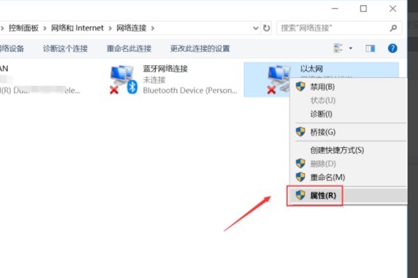 怎样修改电脑的MAC地址啊，会对电脑和自己的网络有影响吗？