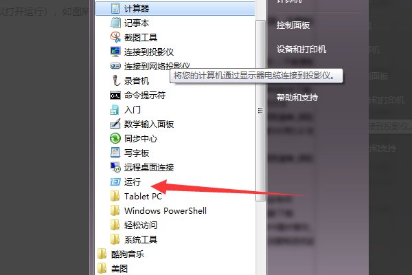 移动硬盘无法复制进去东西，提示错误0x80071AC3 无法完成操作