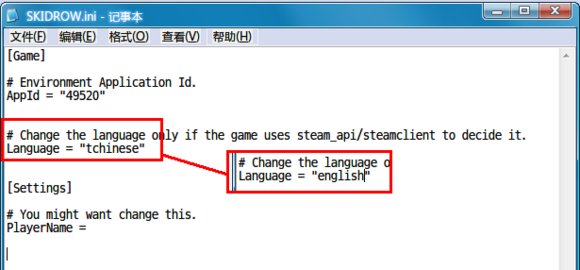 无主之地2天邈汉化怎么安装