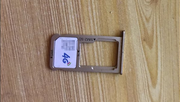 诺基亚X6如何插SIM卡