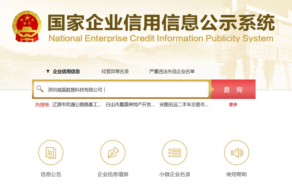 乐享卡包是传销吗?